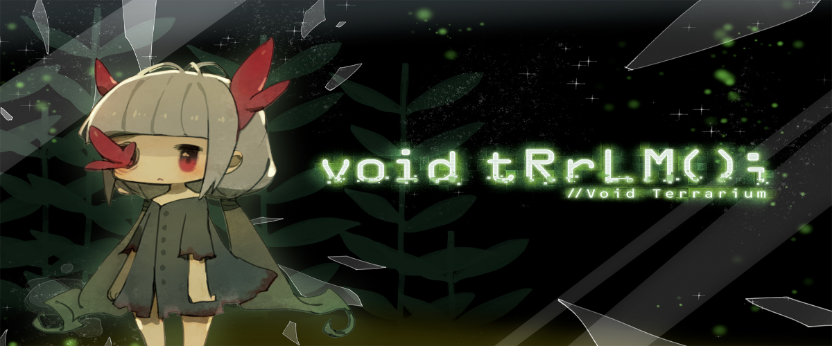 Void Terrarium